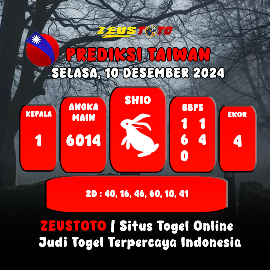 PREDIKSI ANGKA KELUARAN TAIWAN HARI INI SELASA 10 DESEMBER 2024