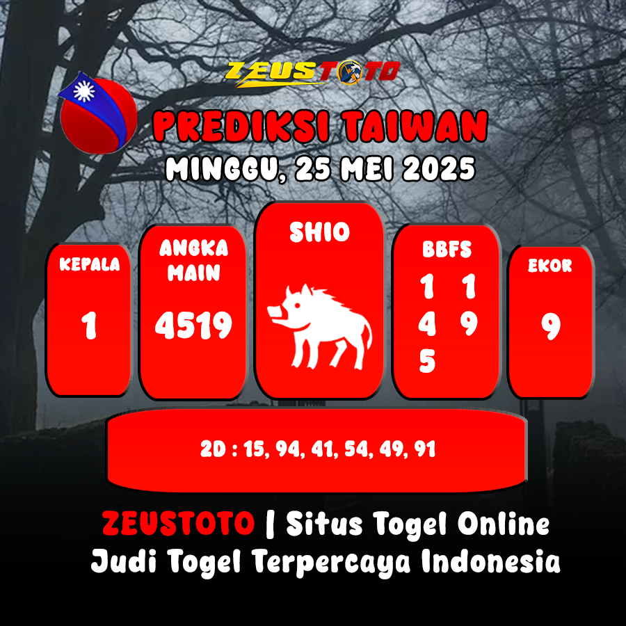 PREDIKSI TOGEL TAIWAN HARI INI 25 MEI 2025