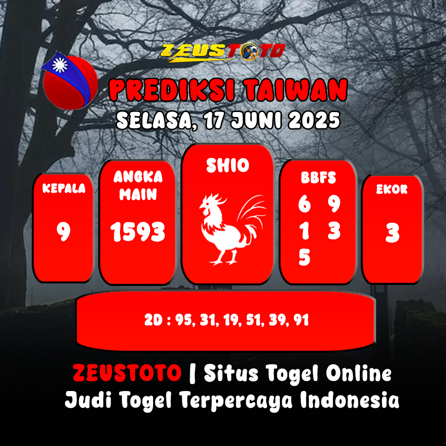 PREDIKSI TOGEL TAIWAN HARI INI 17 JUNI 2025