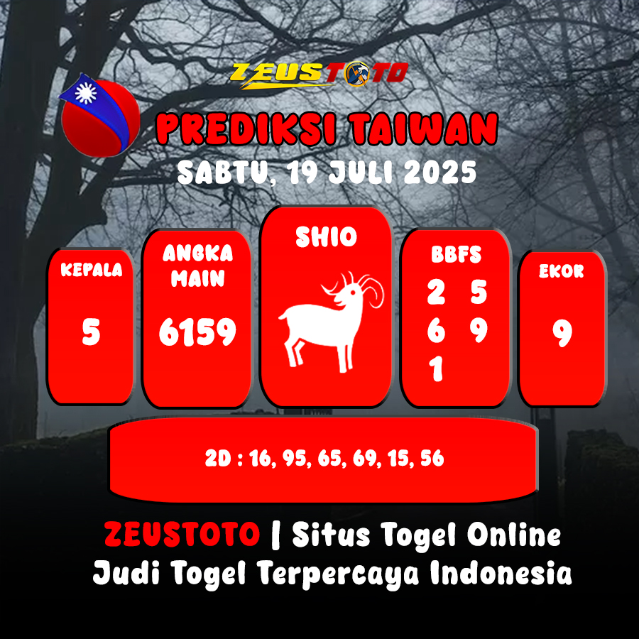 PREDIKSI TOGEL TAIWAN HARI INI 19 JULI 2025